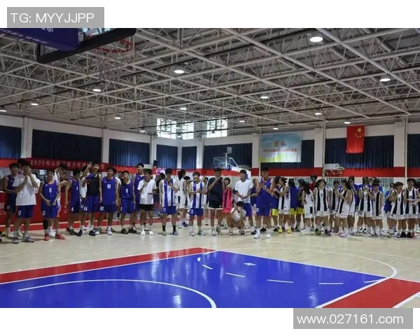 姚明莅临昆明篮球盛会助力青少年体育发展与交流