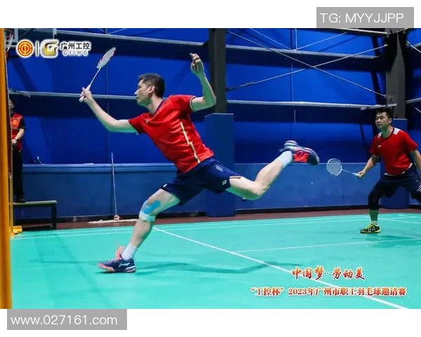 广州羽毛球队引领最新羽毛球技术TOP10探秘与分析