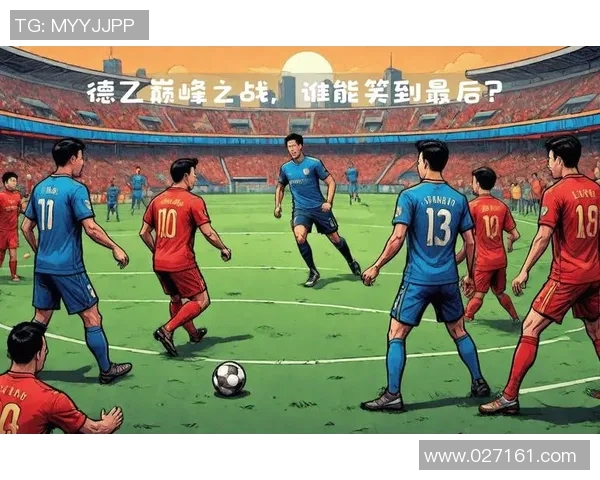 汉堡不敌柏林赫塔,主场失利令球迷失望深深 汉堡不敌柏林赫塔,主场失利令球迷失望深深