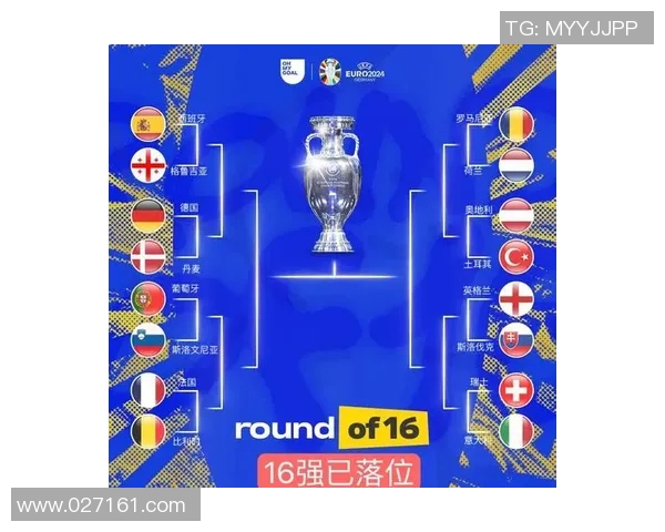 法国队力克德国,晋级欧洲杯16强! 法国队力克德国,晋级欧洲杯16强!