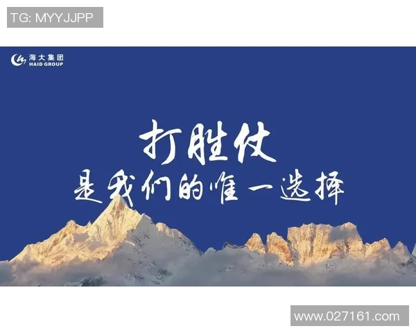 重庆乒乓球队逆袭之路揭秘大满贯背后的奋斗与荣耀 重庆乒乓球队逆袭之路揭秘大满贯背后的奋斗与荣耀